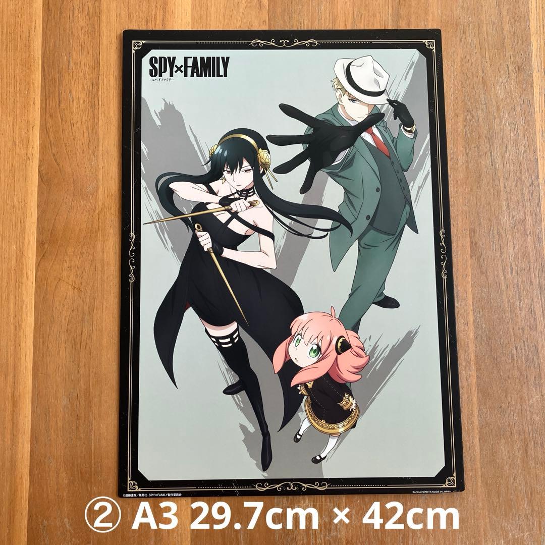 【バラ売り可】SPY×FAMILYグッズ ぬいぐるみ アクスタ他 まとめ売り