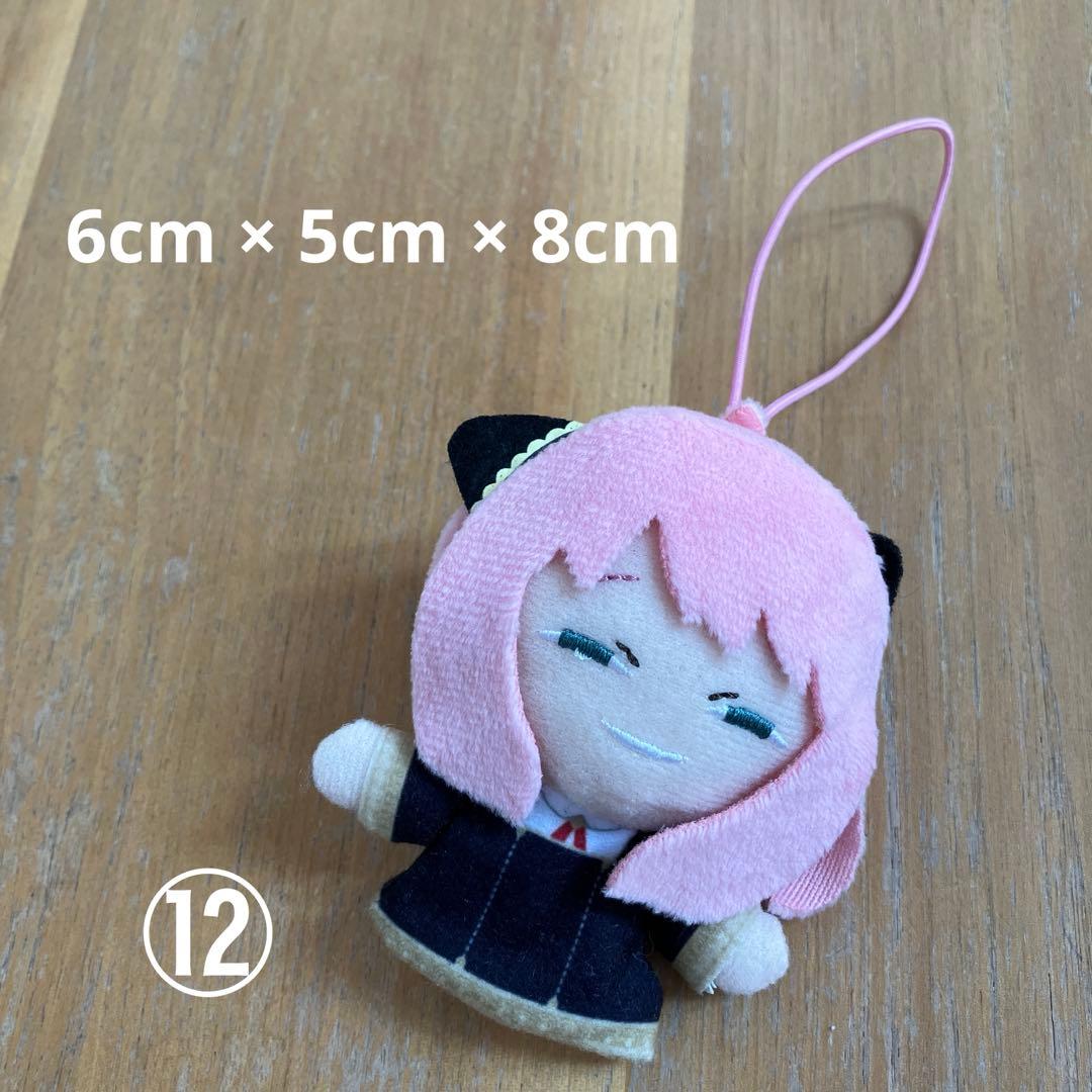 【バラ売り可】SPY×FAMILYグッズ ぬいぐるみ アクスタ他 まとめ売り