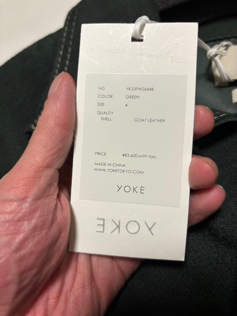 た*ま様 YOKE 23AW レザージャケット スエード トラッカージャケット