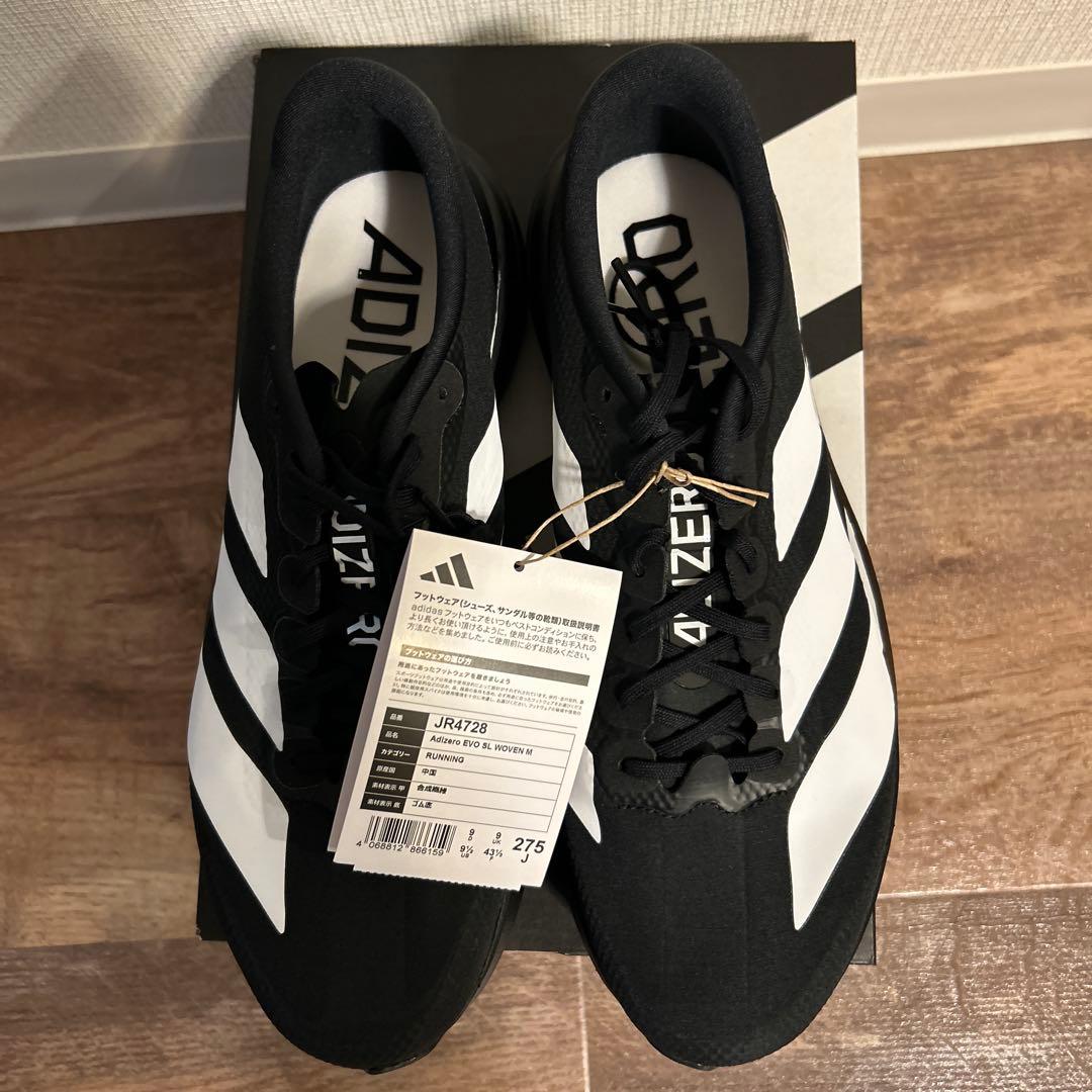 【新品】Adizero EVO SL WOVEN 27.5cm