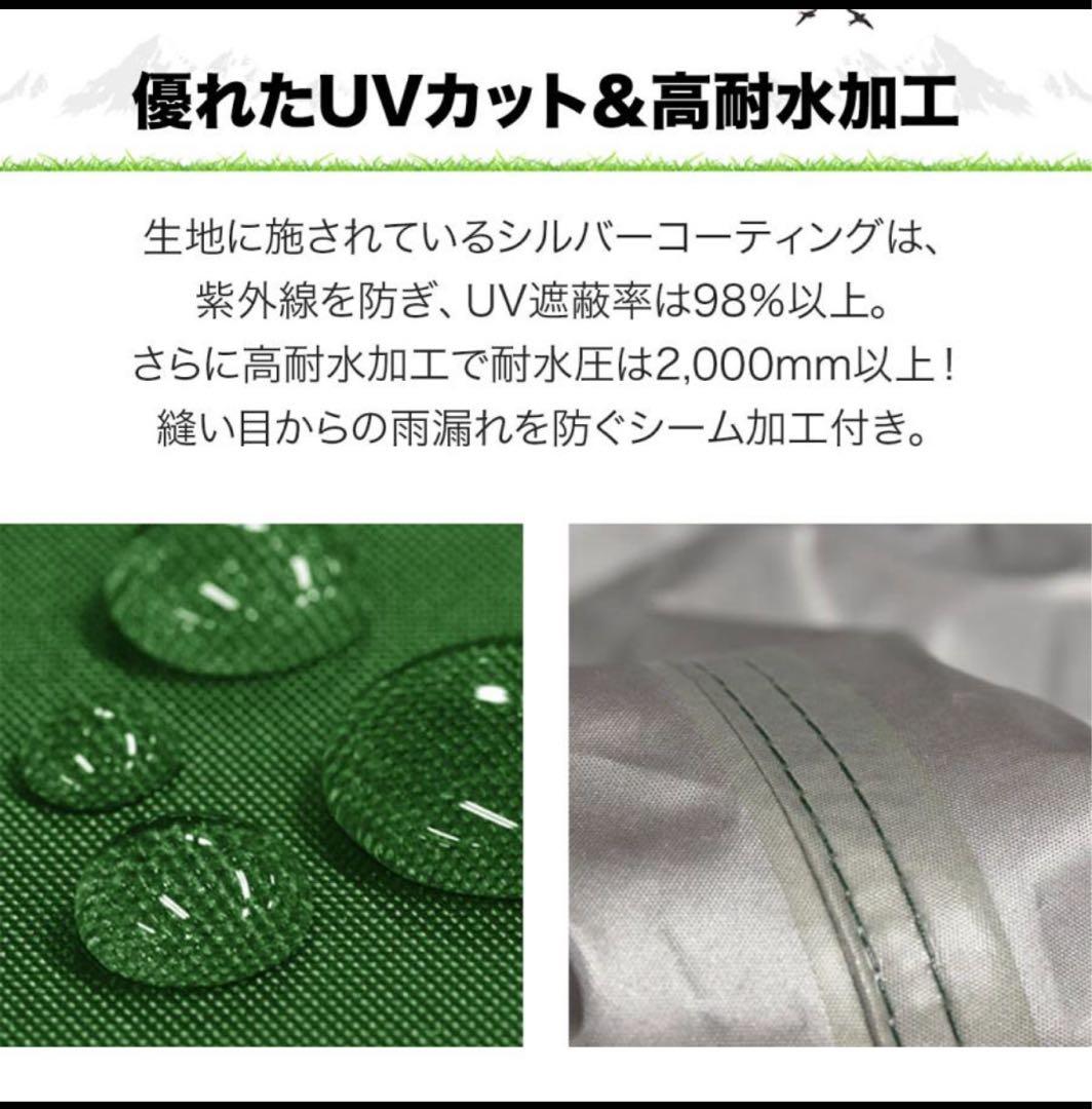 FIELDOOR ワンタッチタープテント 3.0×3.0m ネイティブ柄