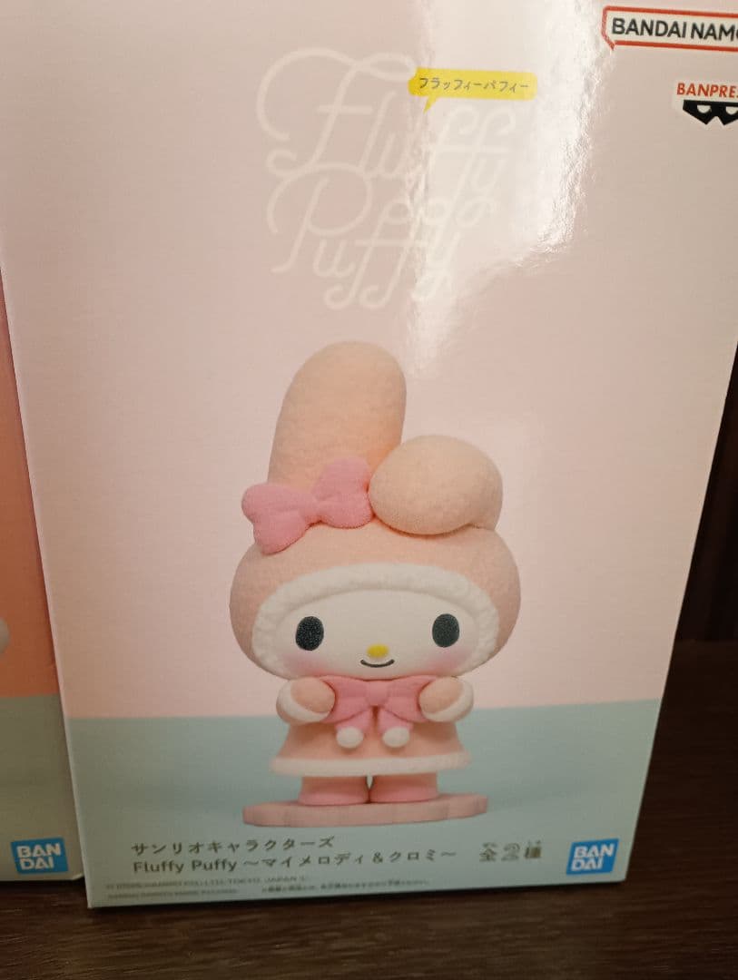 7点セット　フラッフィー フィギュア 収納ボックス　キティ　クロミ　シナモン