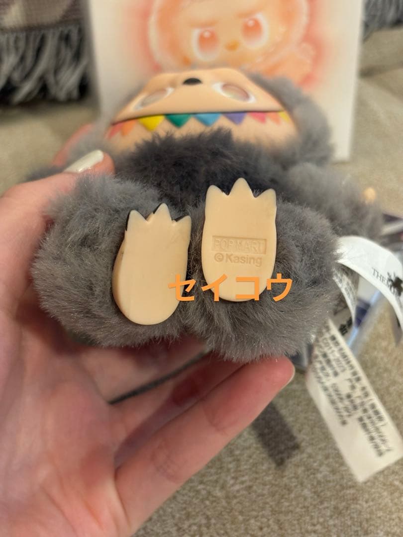 Labubu POP MART Big Into Energy ID本我