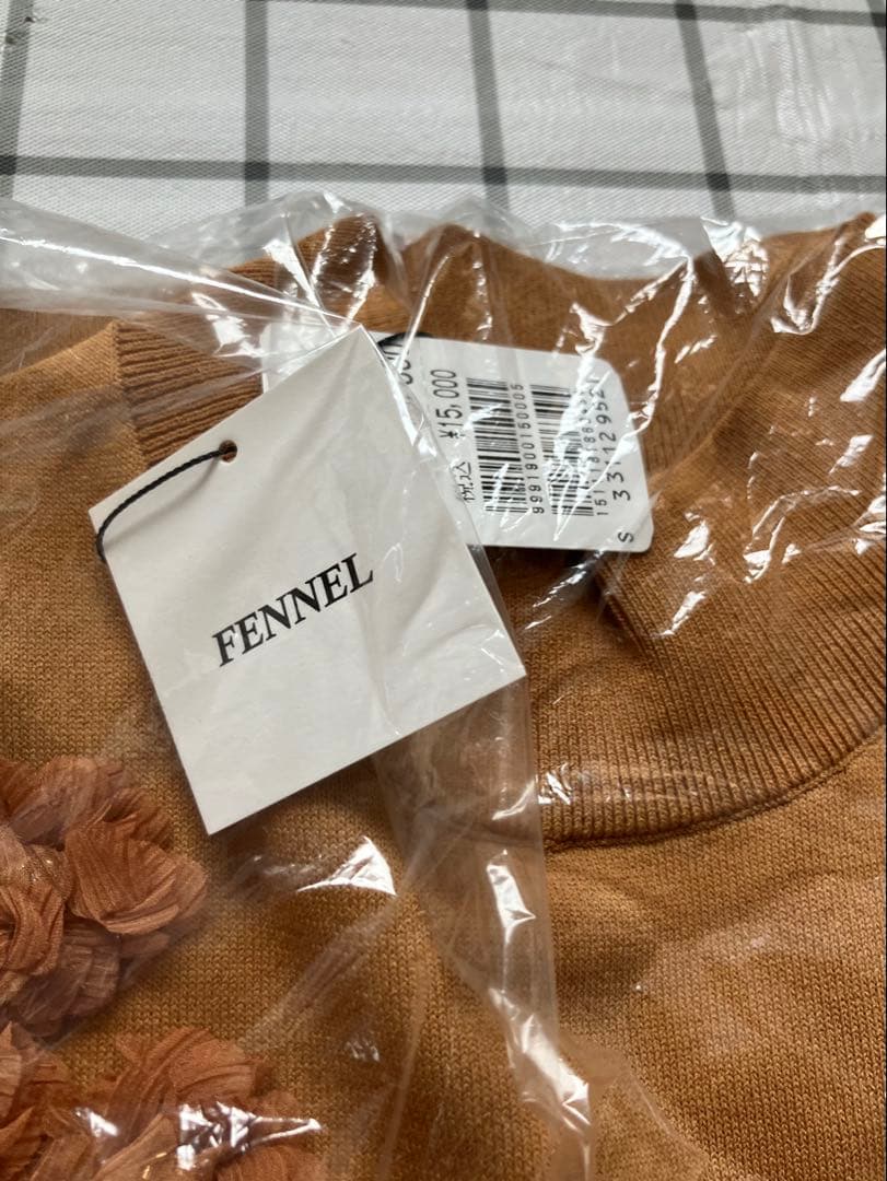 新品】ヤマダヤ 福袋 セット まとめ売り Aga アウター ボトムス