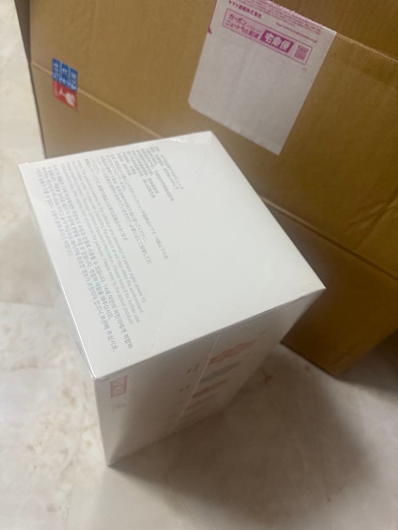 THE MONSTERS Big into Energy ラブブぬいぐるみ