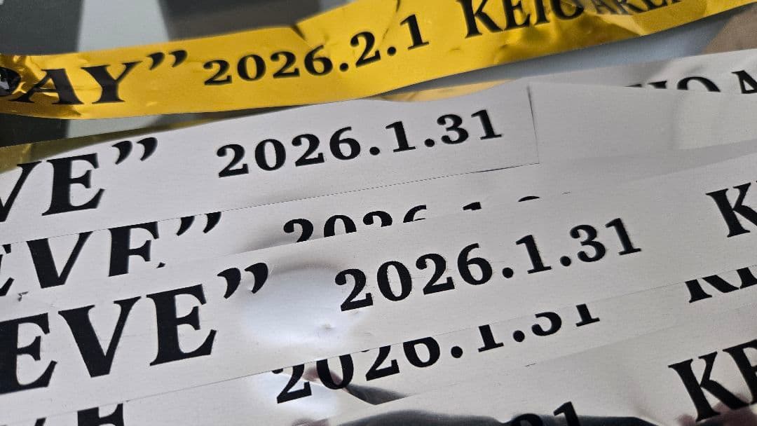 2/8まで記念値下げ！ HOTEI 45th CELEBRATION タンブラー