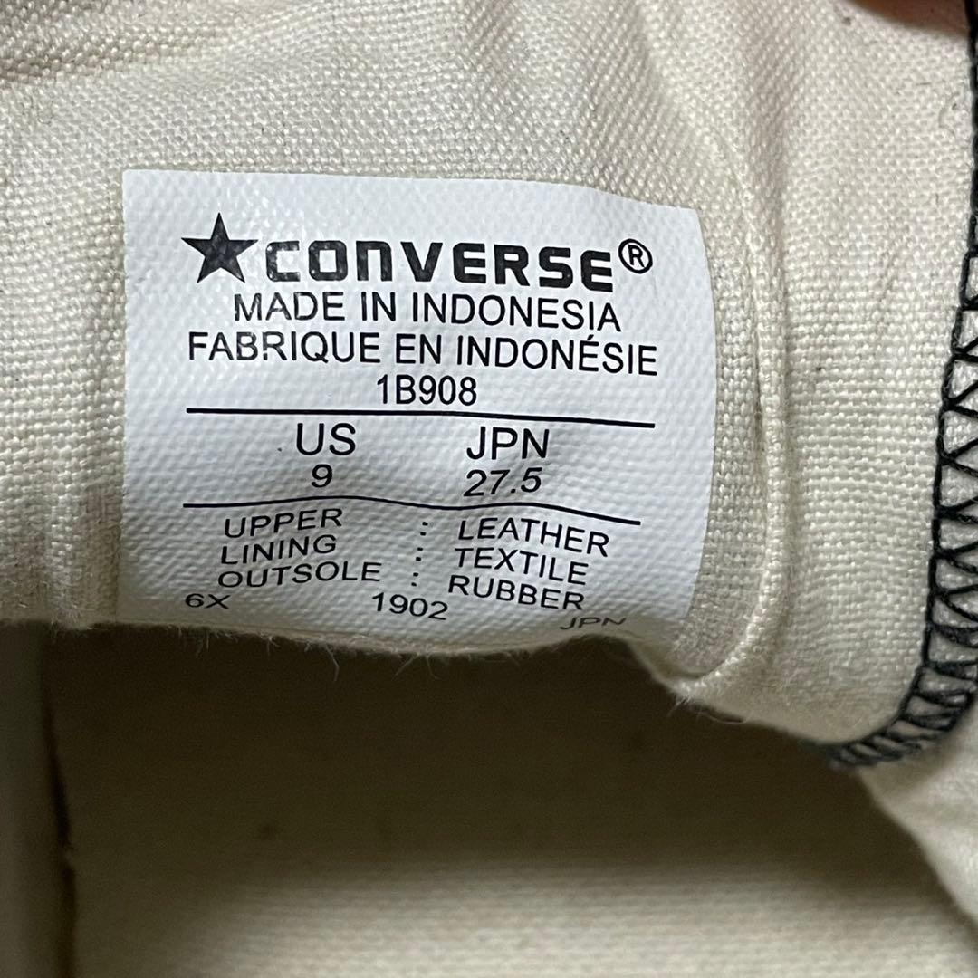 ☆廃盤☆コンバース CONVERSE レザー オールスター【27.5】1B908