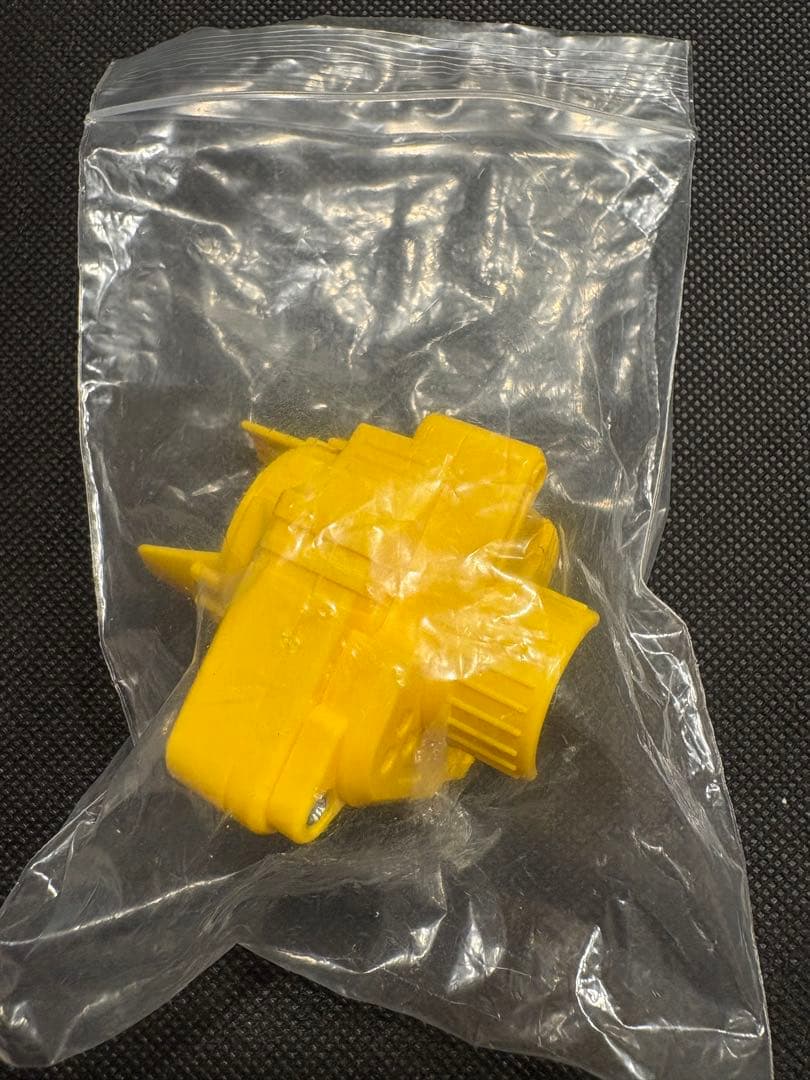 爆転シュートベイブレード　ドラグーンS 限定イエローサファイア