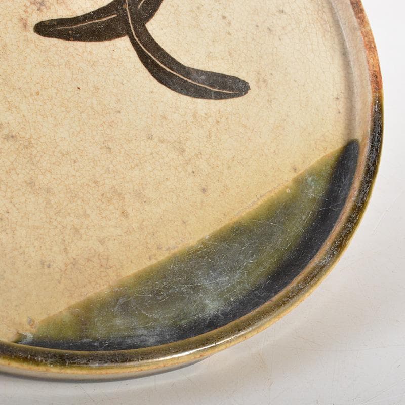 美濃焼 織部焼 飾り皿 石皿 行灯皿 C 6540