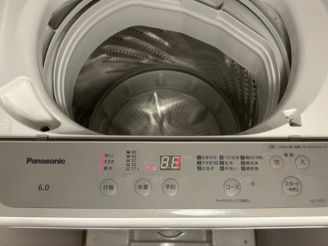 【送料込】Panasonic 縦型洗濯機2023年製　6.0kg ホワイト