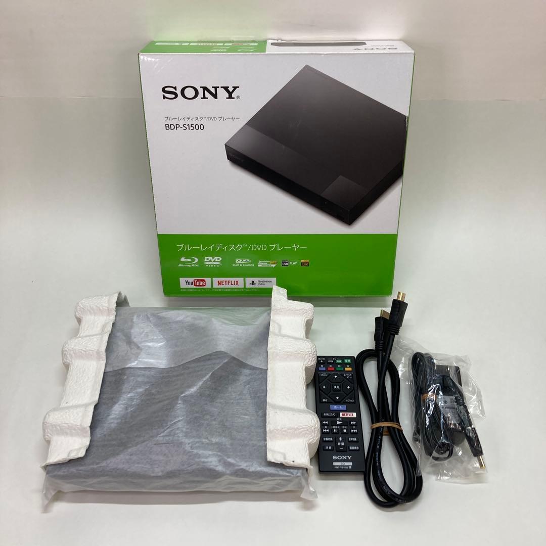 SONY ブルーレイプレーヤー BDP-S1500 2021年製 2d896279f455ebf0061ecaad101167