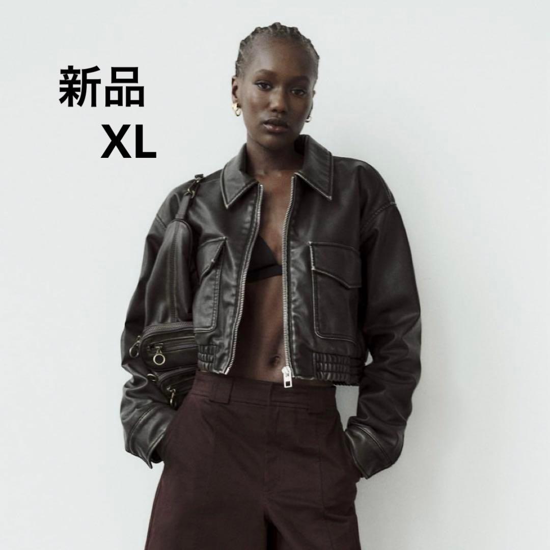 新品タグ付き ZARA フェイクレザー ボンバージャケット XL - メルカリ