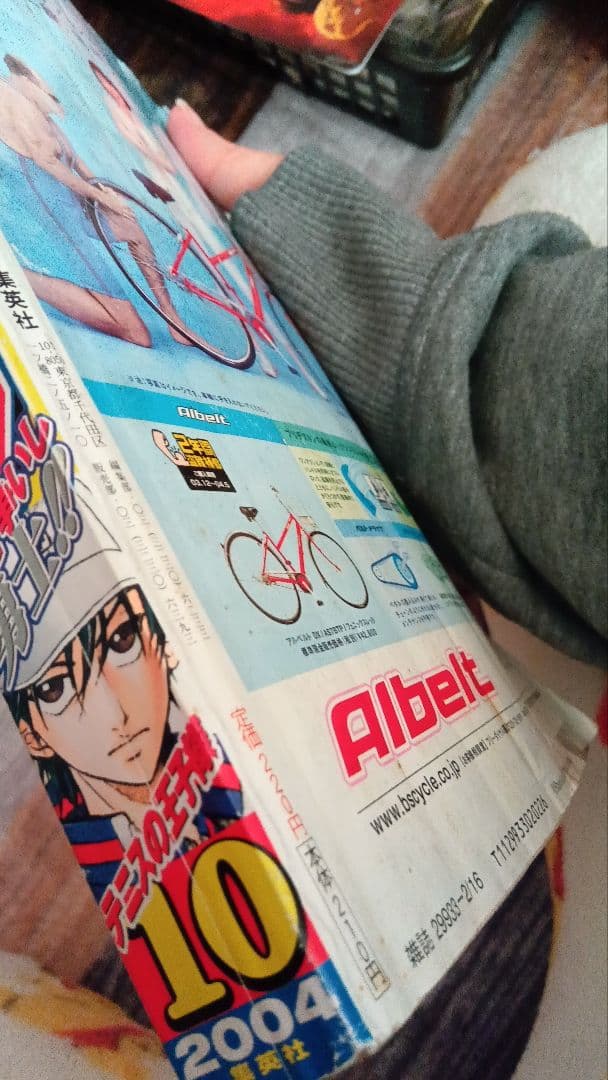 テニスの王子様新テニスの王子様「テニプリグッズまとめセット」