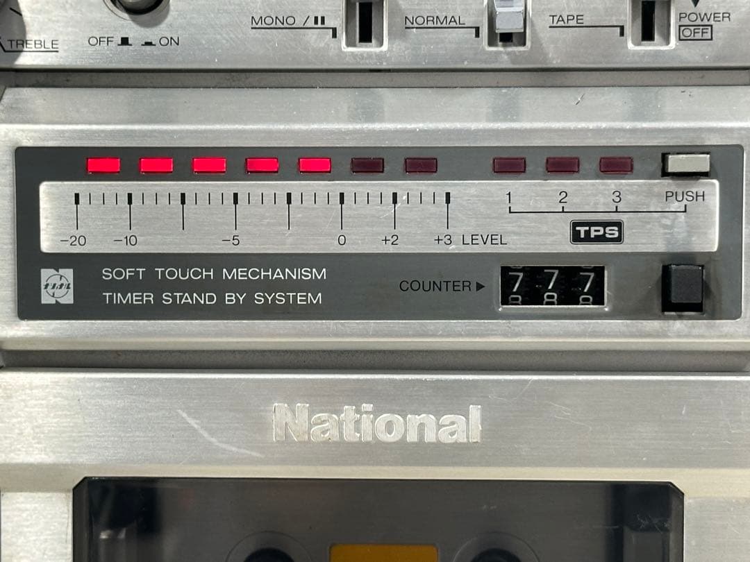 動作品| National AmbienceRX-5150 ラジカセ FM/AM - メルカリ