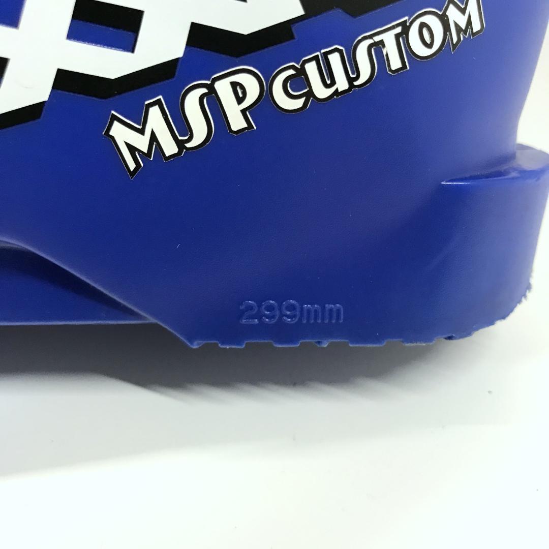 【美品】REXXAM レグザム スキーブーツ Z87 25.5cm 299mm