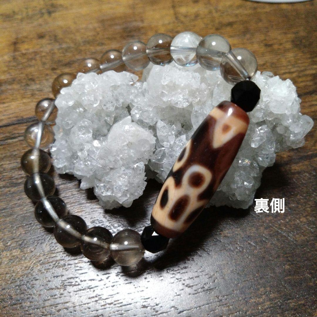 tamago様お取り置き1