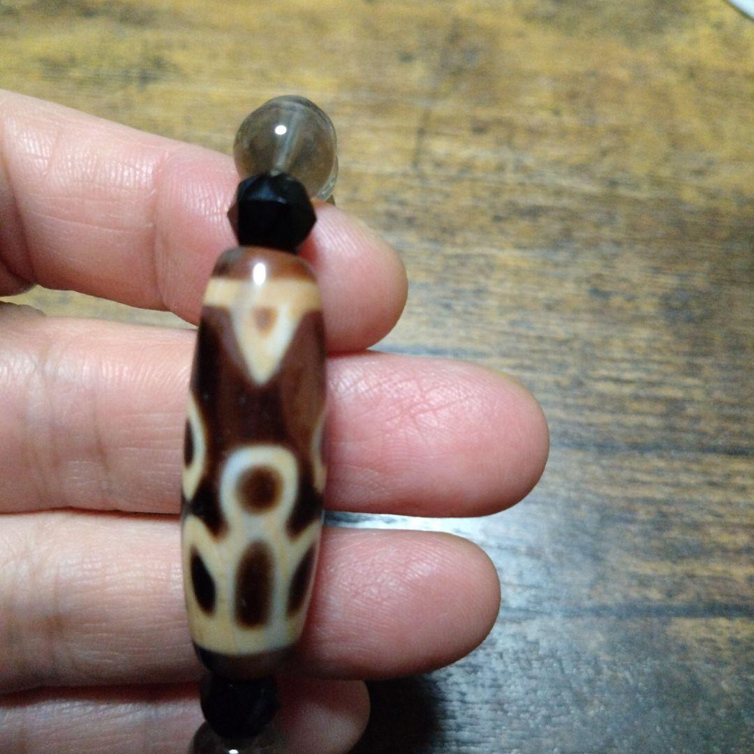 tamago様お取り置き1