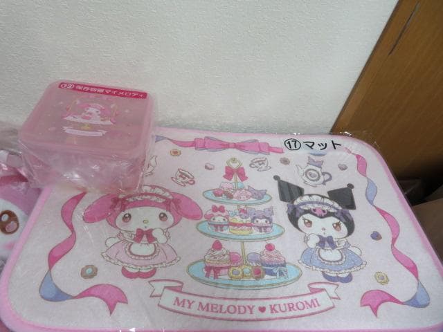 サンリオ当たりくじ　マイメロディ　クロミ　マイメロディ9点セット