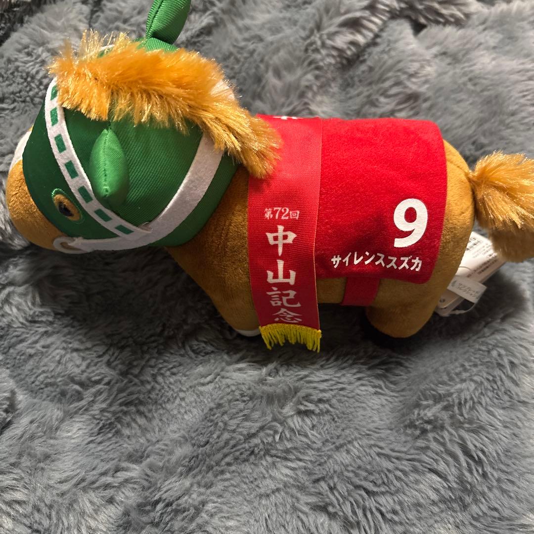 サラブレッドコレクション OKぬいぐるみ9 サイレンススズカ 第72回