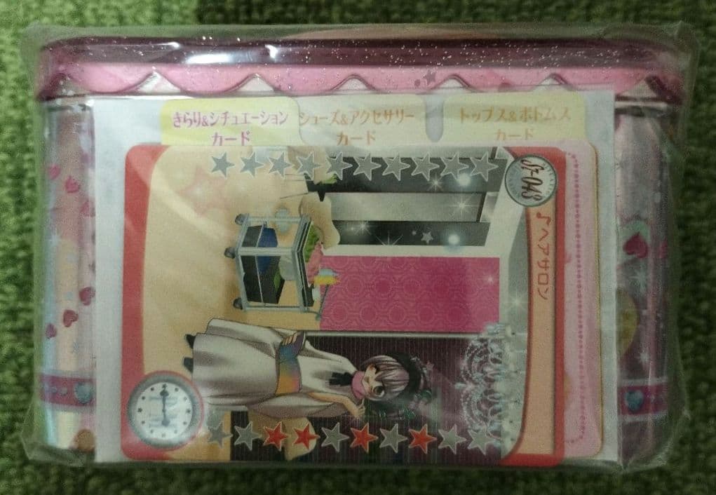 きらりんレボリューション きらりんミルフィーコロンBOX スイートピンク 限定付