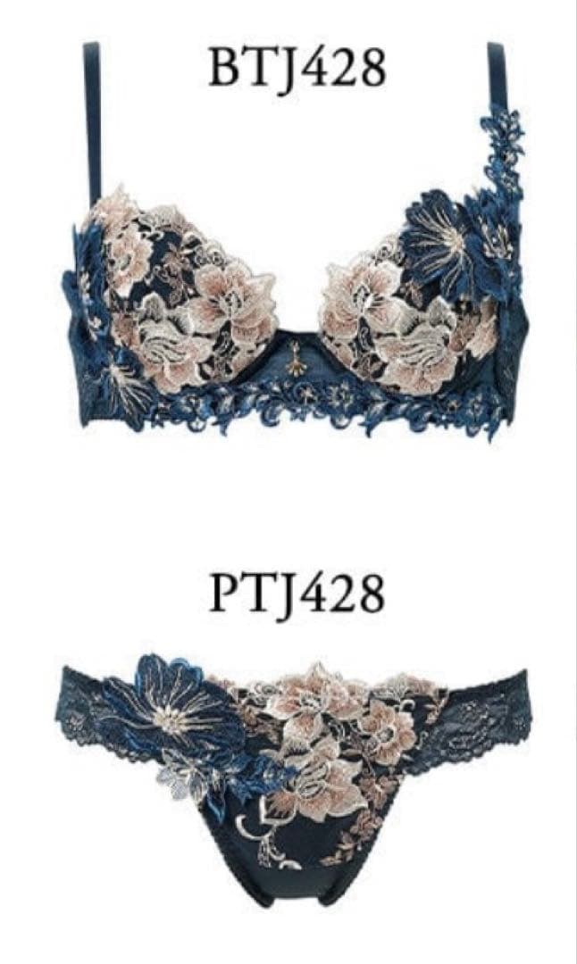 サルート 花柄刺繍 ブラジャーショーツセット - メルカリ