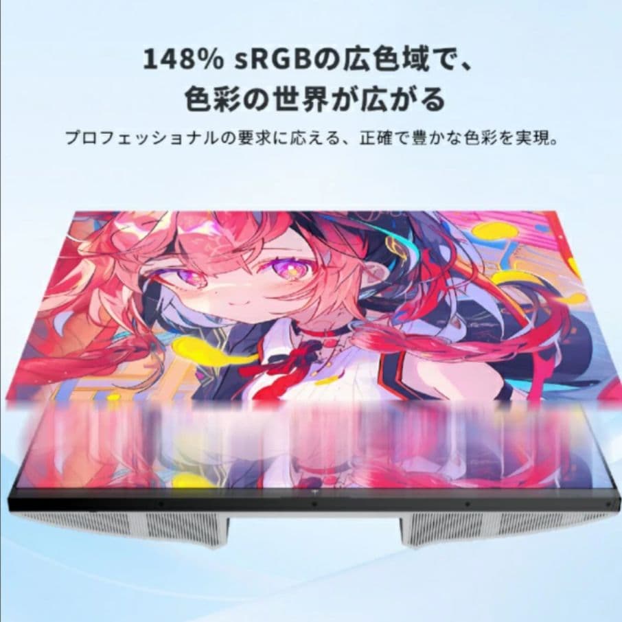 《新品》KTC ゲーミングモニター M27T6 　27型 ワイド