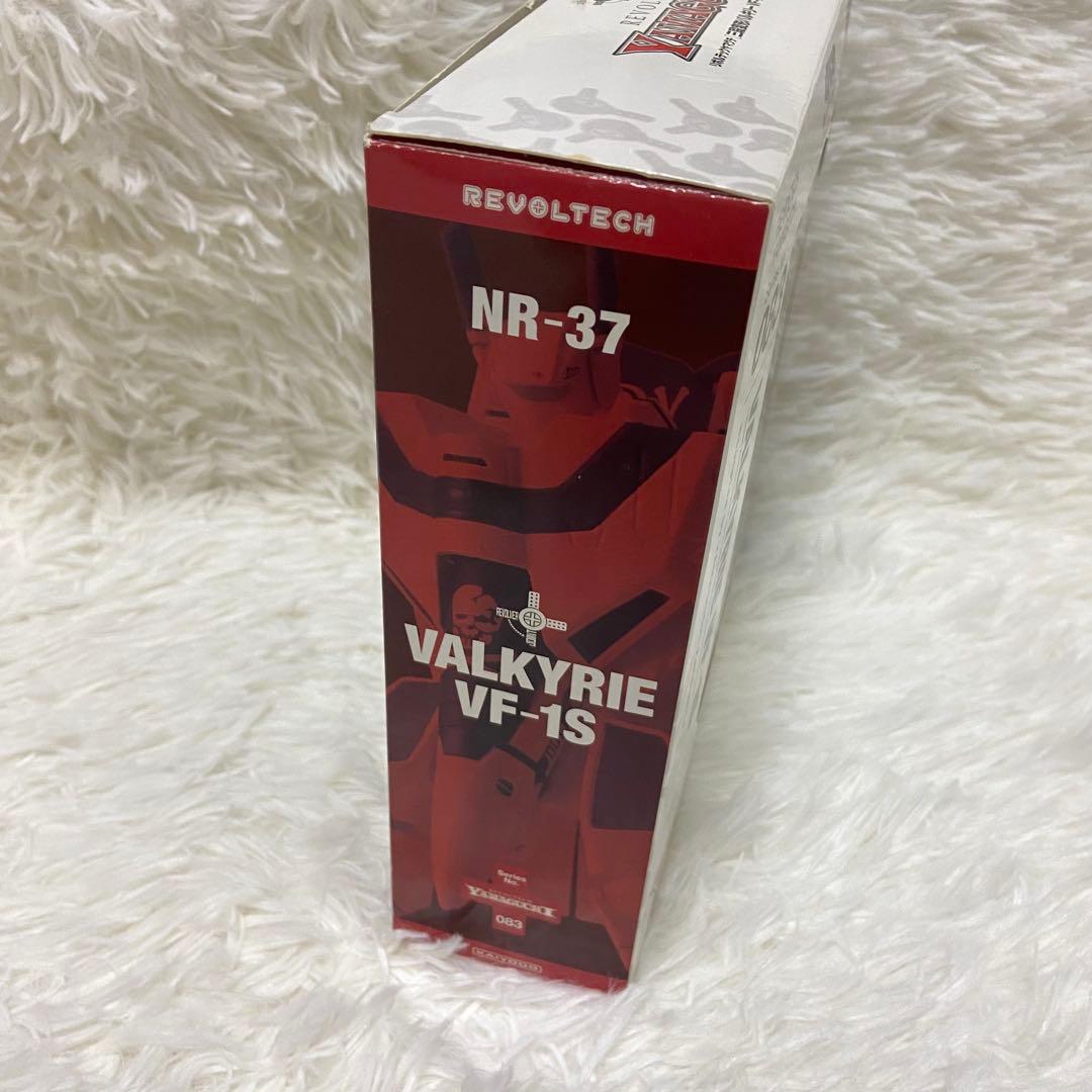 レア　中身美品リボルテック マクロス 三段変形バルキリー VF-1S フィギュア