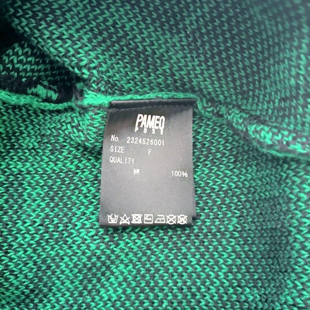 新品】PAMEO POSE パメオポーズ グリーンチェック ニット フーディー