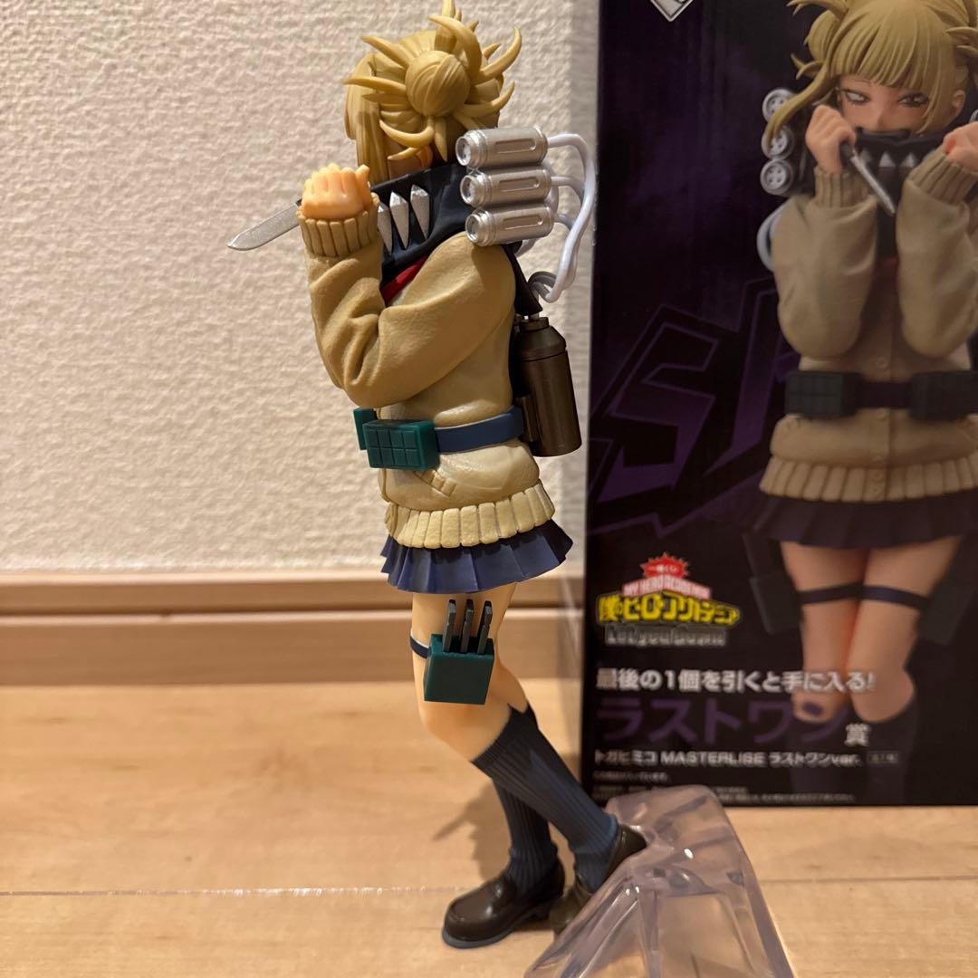 トガヒミコ ラストワン賞 一番くじ MASTERLISE