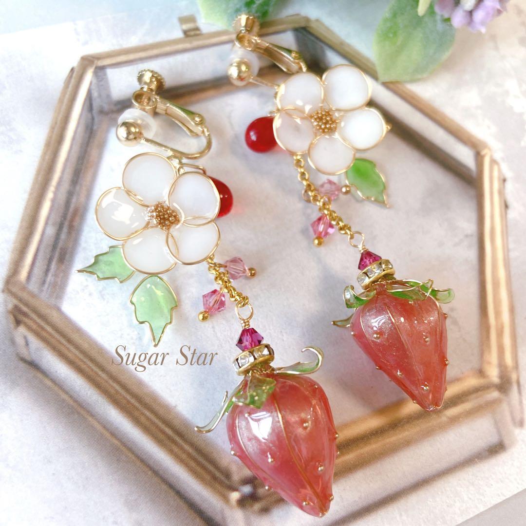 【おもちママ♥プロフ確認願い♥】おまとめ3点　ディップアート　イヤリング