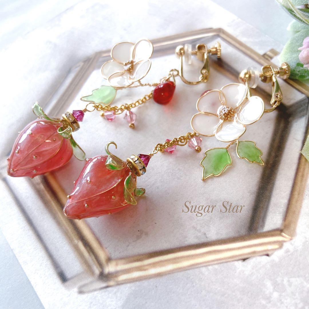 【おもちママ♥プロフ確認願い♥】おまとめ3点　ディップアート　イヤリング