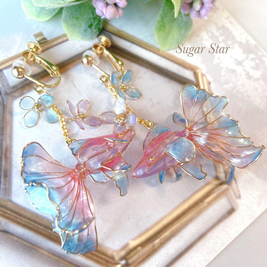 【おもちママ♥プロフ確認願い♥】おまとめ3点　ディップアート　イヤリング