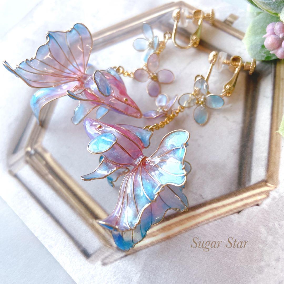 【おもちママ♥プロフ確認願い♥】おまとめ3点　ディップアート　イヤリング