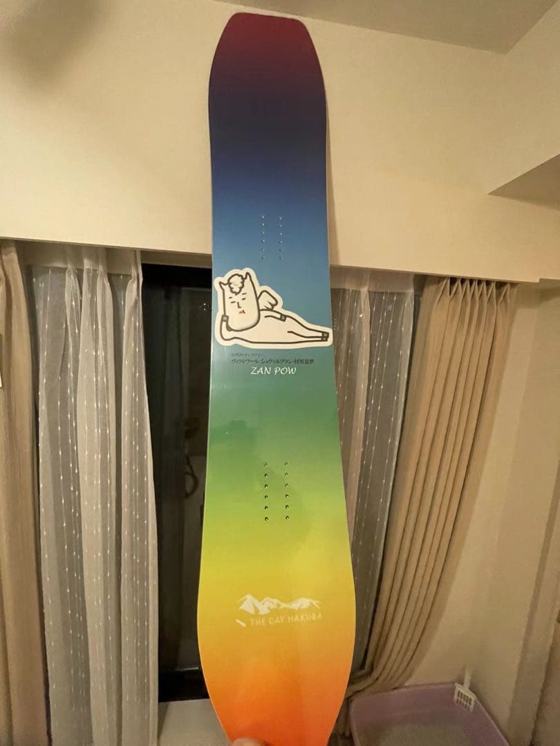 the day hakuba 村男　157cm