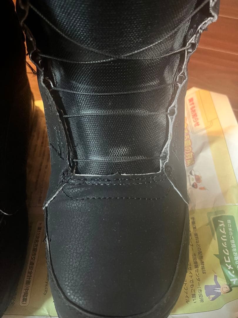 スノーボード 23-24 Burton Photon 26.5cm