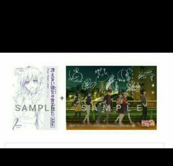 冴えない彼女の育てかたfine 来場者特典フルコンプセット