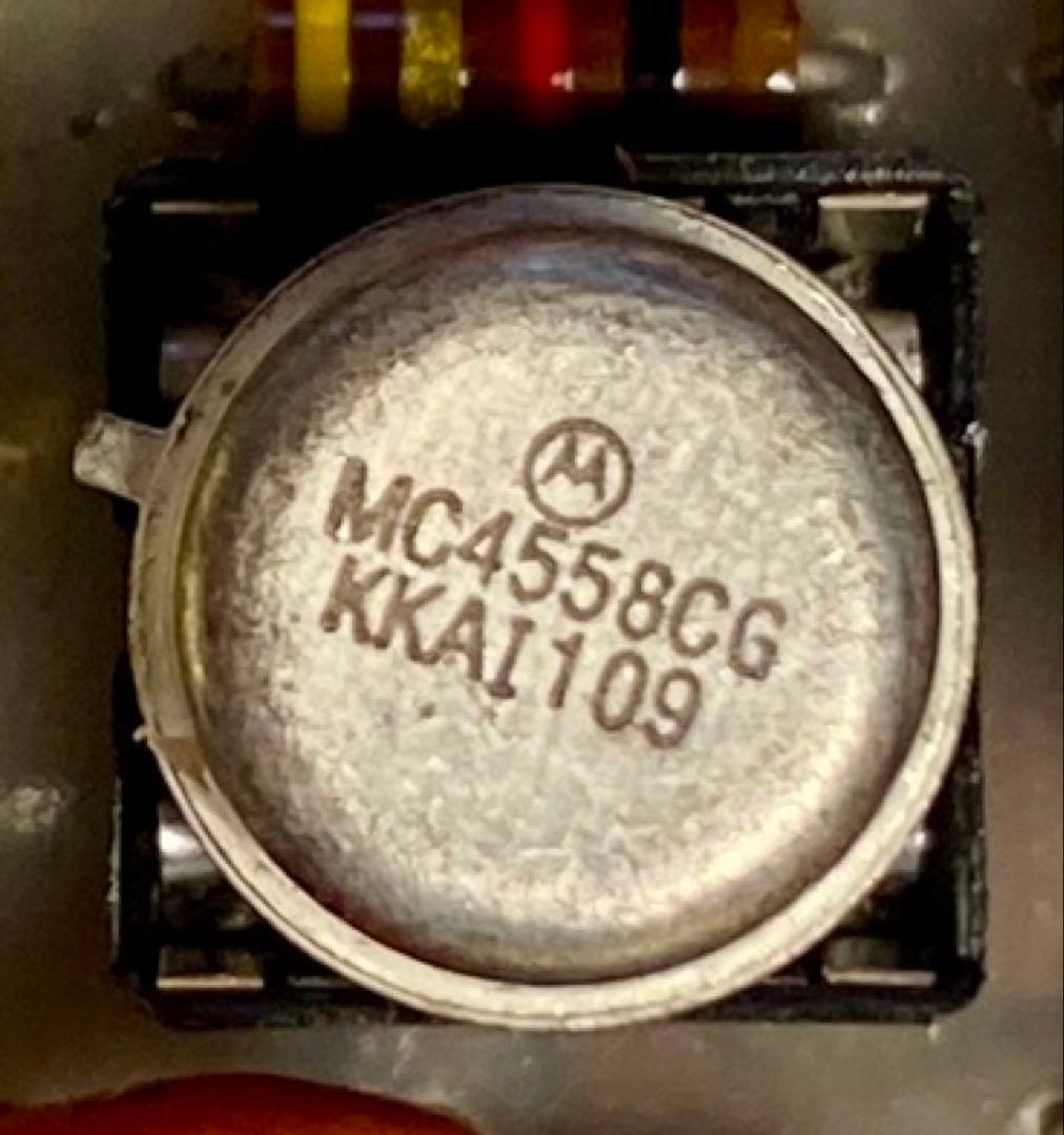 激良音Landgraff DynamicOverdrive Clone