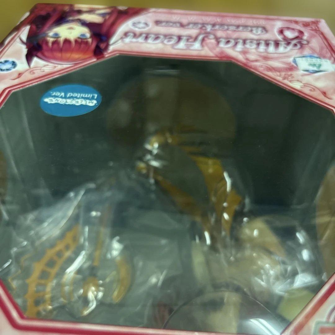 アリシア・ハート バーサーカーver. ダンジョントラベラーズ2