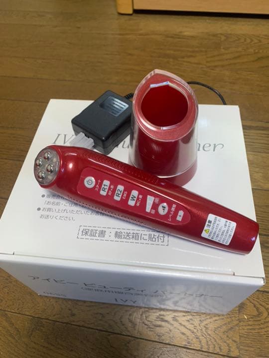 アイビー化粧品美顔器 アイビー ビューティ パートナー〈家庭用複合美容器〉 | 機器 | 商品