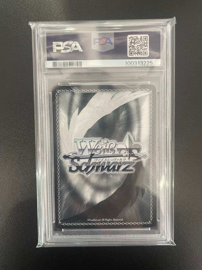 WS ヴァイスシュヴァルツ 白銀の両翼 かなで サイン SP PSA10