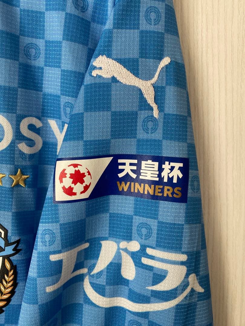 2024 川崎フロンターレ 1st ユニフォーム 2XL 天皇杯マーク加工