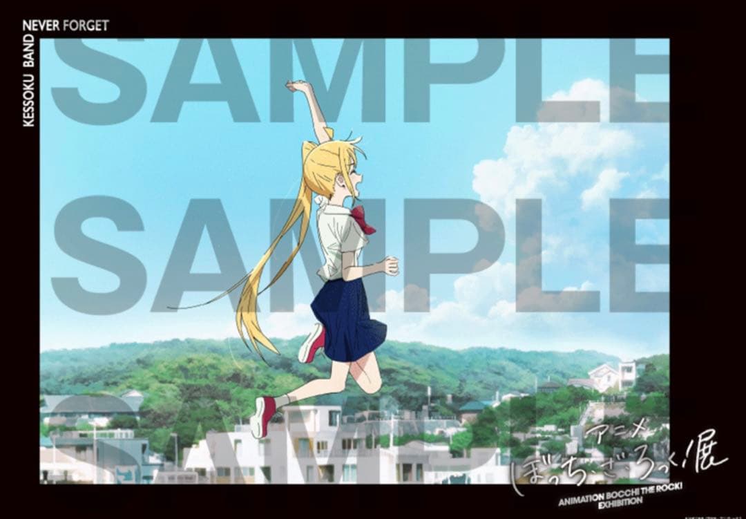 2点セット】結束バンド×中村佑介 ぼっち・ざ・ろっく！展 B2ポスター