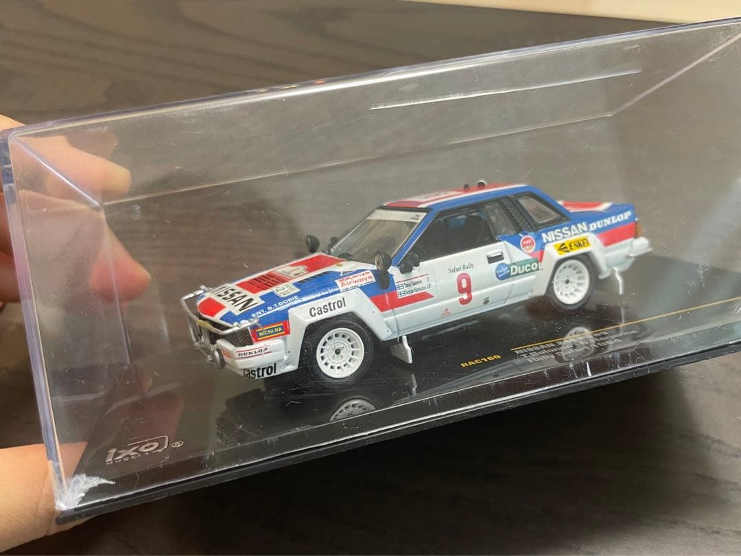 RAC160_NISSAN ひ240 RS #9