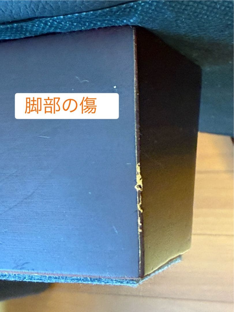 け*い様 unico REX レザーソファ 2人掛け 【（再）価格最終変更