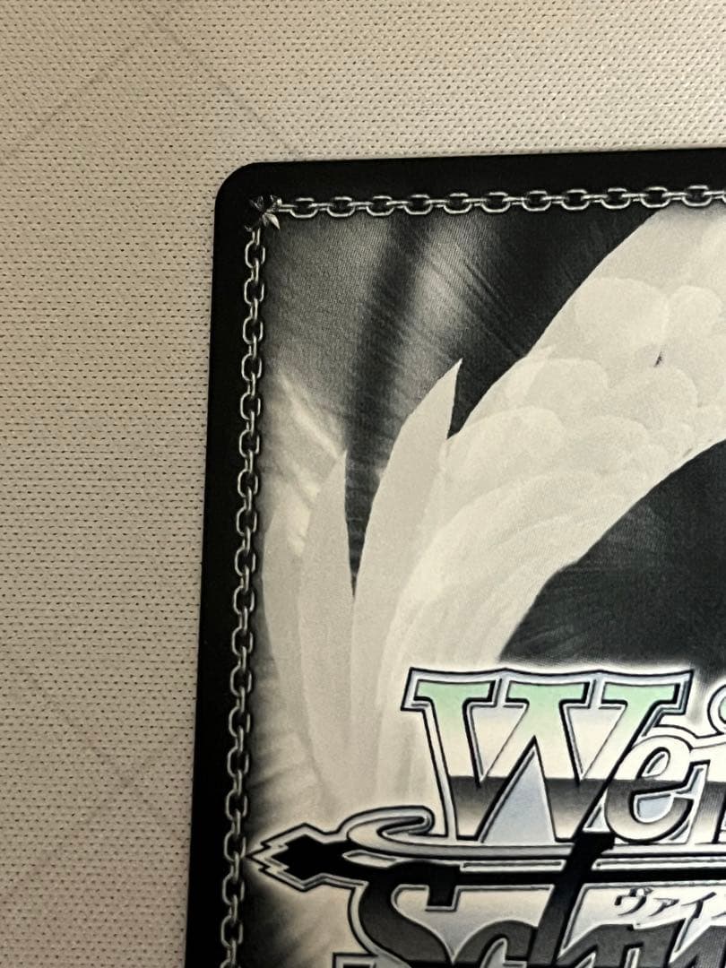 ws ヴァイスシュヴァルツ　35th Anniversary アーリャ　sp