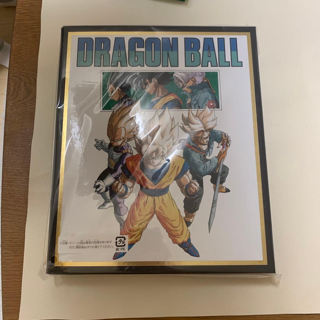 新品・未開封】ドラゴンボール スーパーダイバーズ 9ポケット
