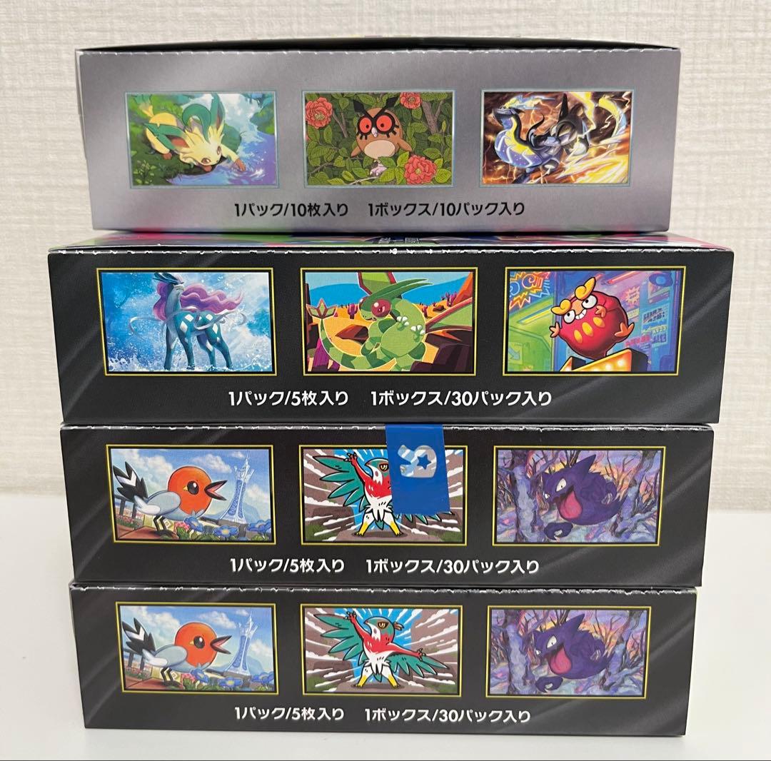 ポケカ インフェルノX テラスタルフェスex ムニキスゼロ シュリンク