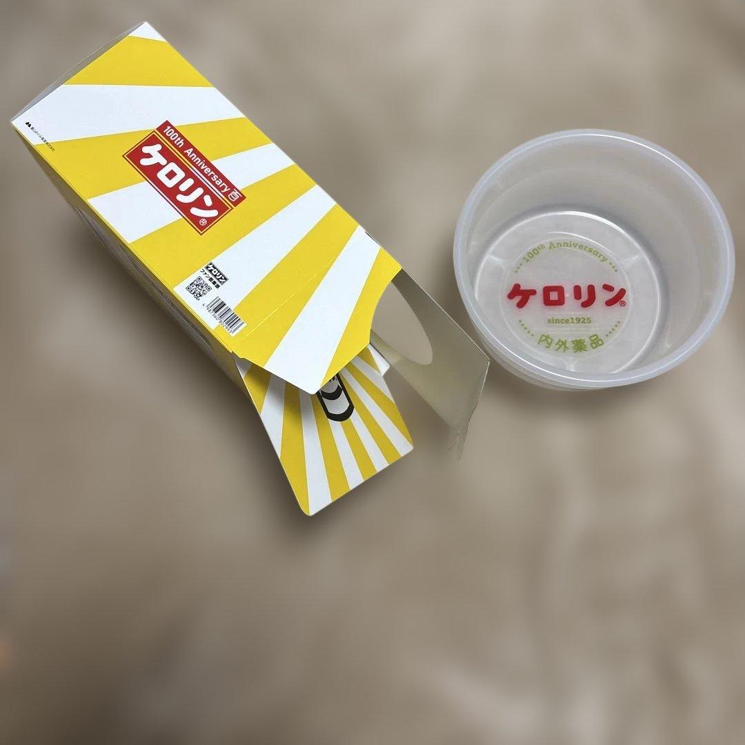 新品】ケロリン100周年記念モデル白桶 数量限定 白桶グッズセット