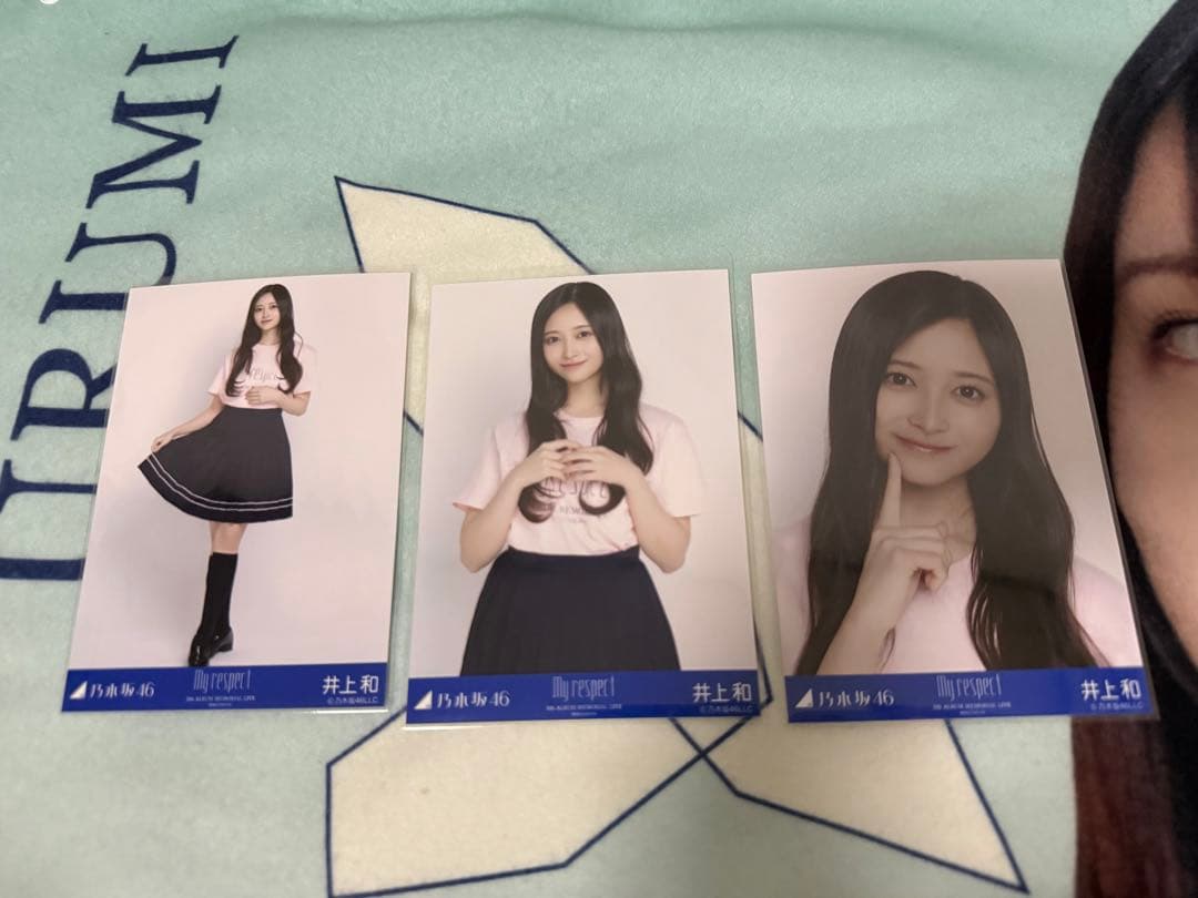 乃木坂46 生写真 期別 ライブt コンプ 井上和 - メルカリ