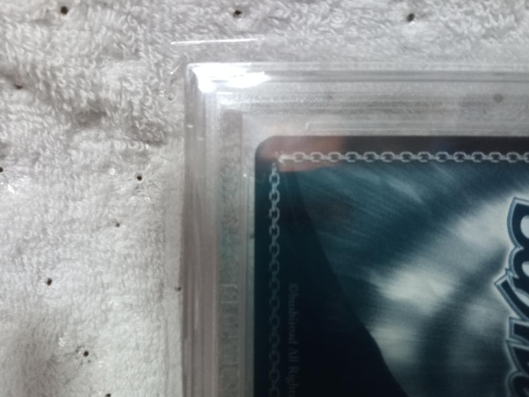 ヴァイスシュバルツ　RRR+ BUNNY×777 BGS10 金